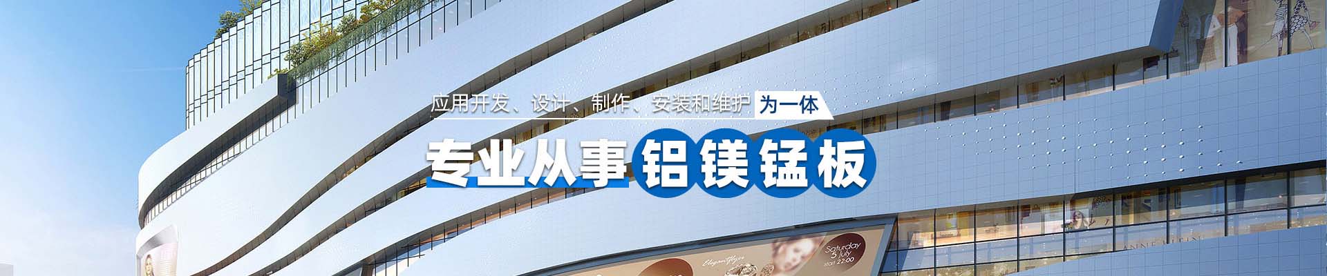 张家口新闻资讯